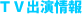 �s�u�o�����