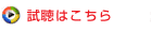 �|���G �ւ���ꂽ�z�� �����͂�����